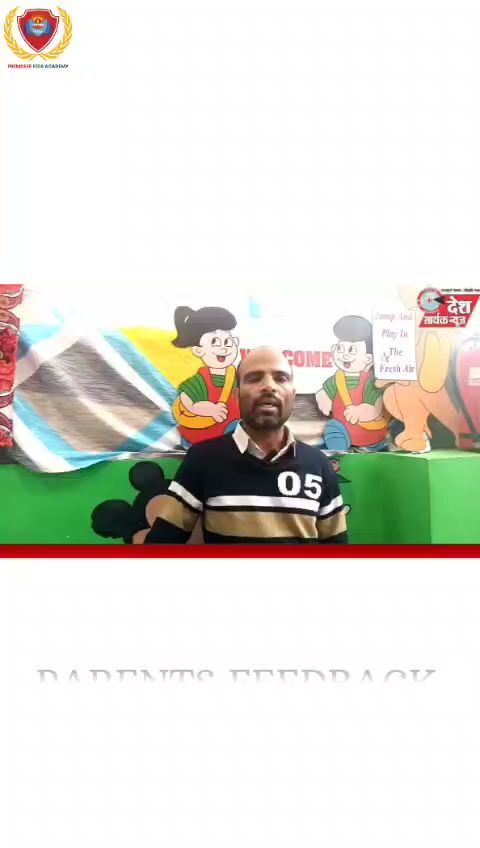 Premdeep Kids Academy, Gokulpura jaipur