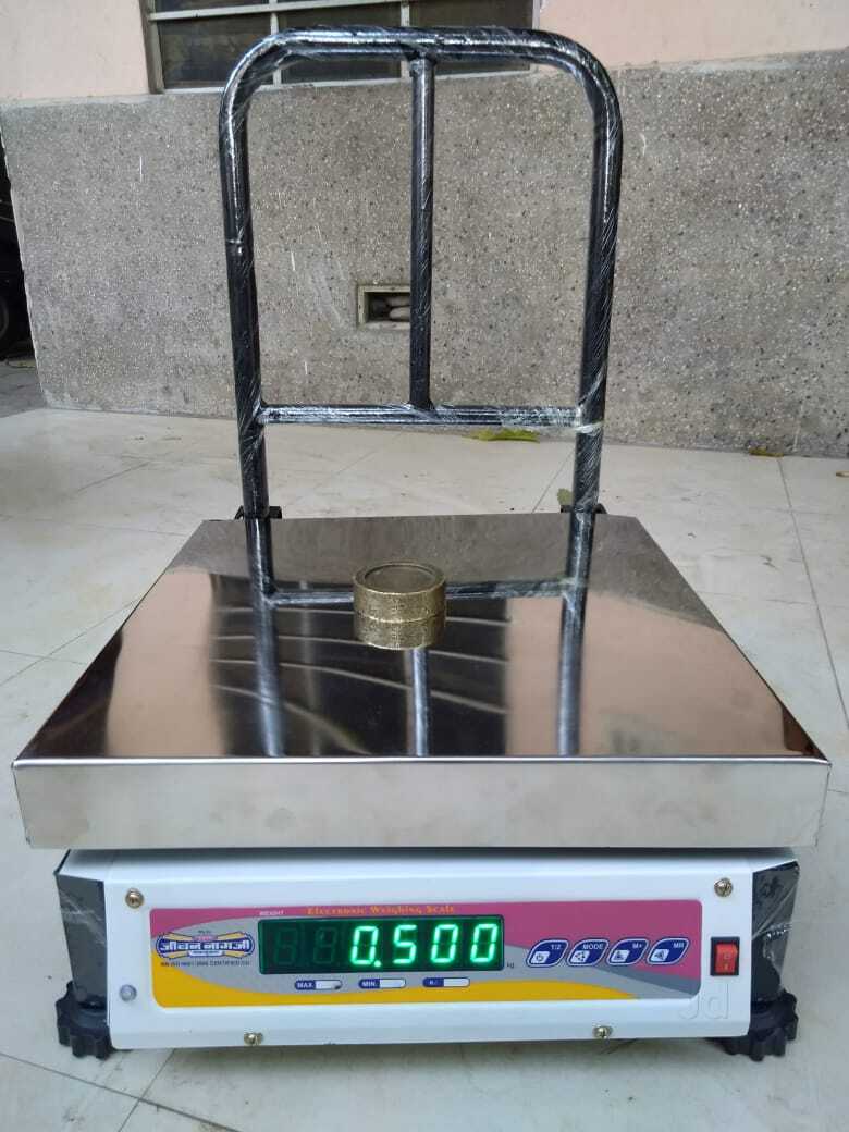 shri-krishna-weighing-scales-