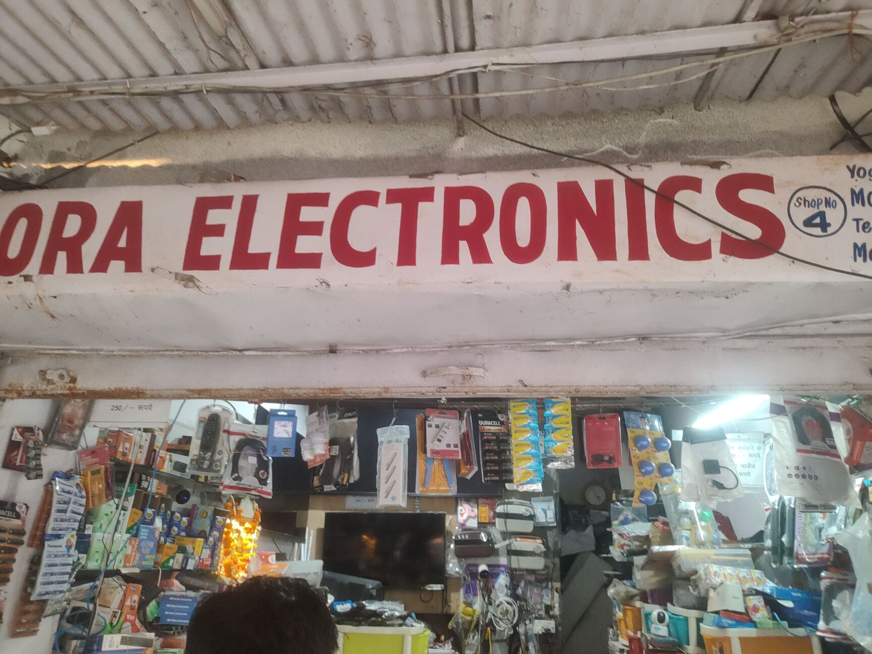 Top Murphy Led Light Dealers in New Delhi - Best Murphy Led Light Dealers  Delhi near me - Justdial