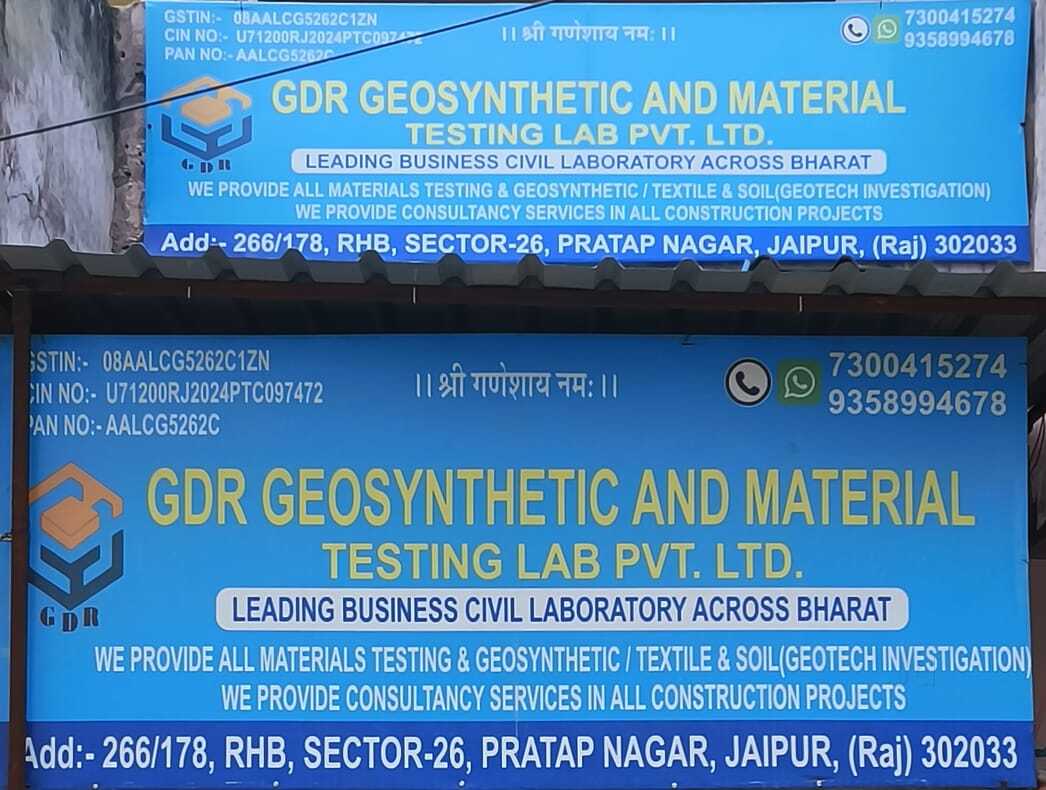 List of nearest Lab Testing For Civil Construction in C Scheme, Jaipur |  Justdial