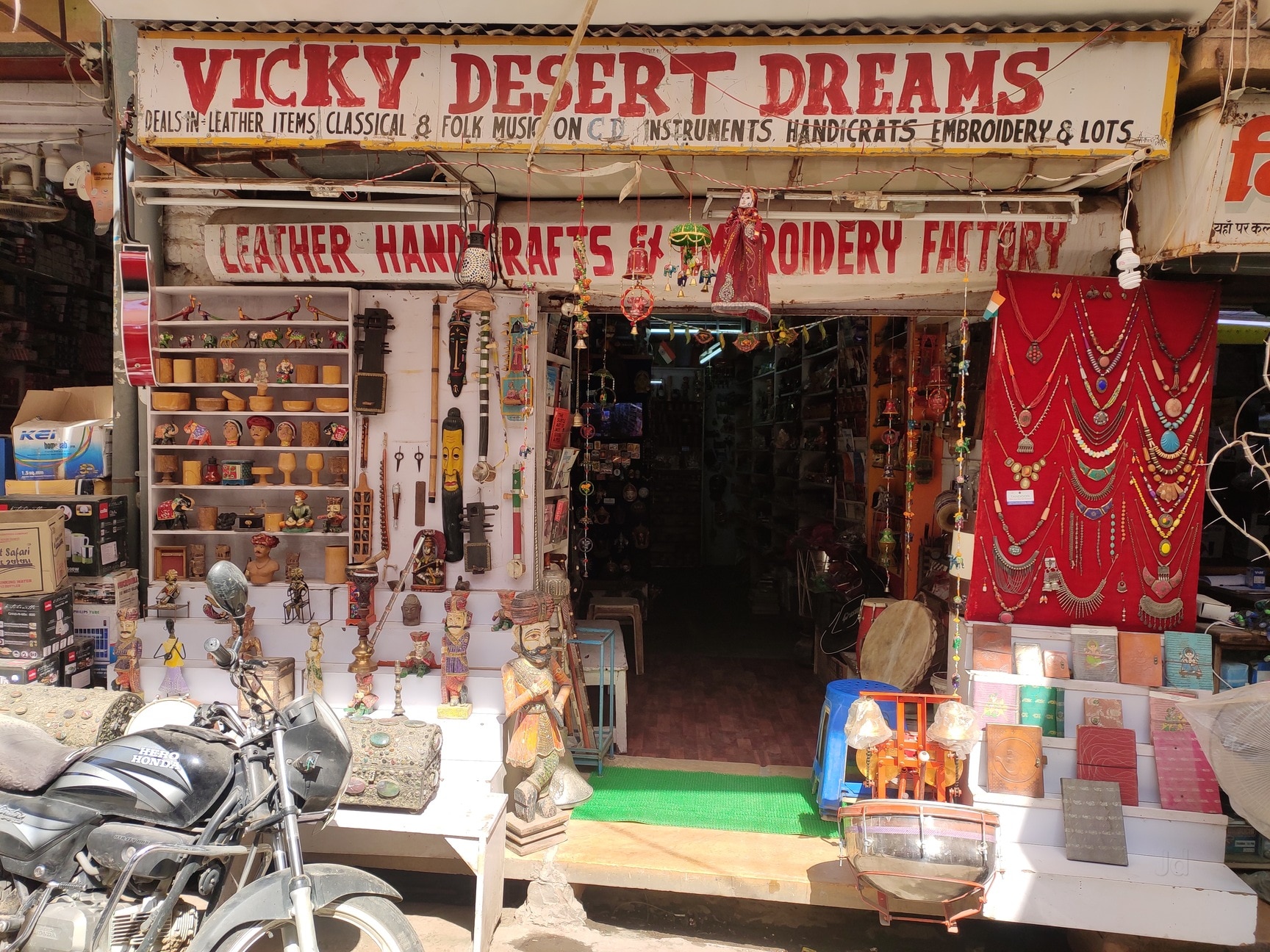 Pokhran Crafts Bazaar