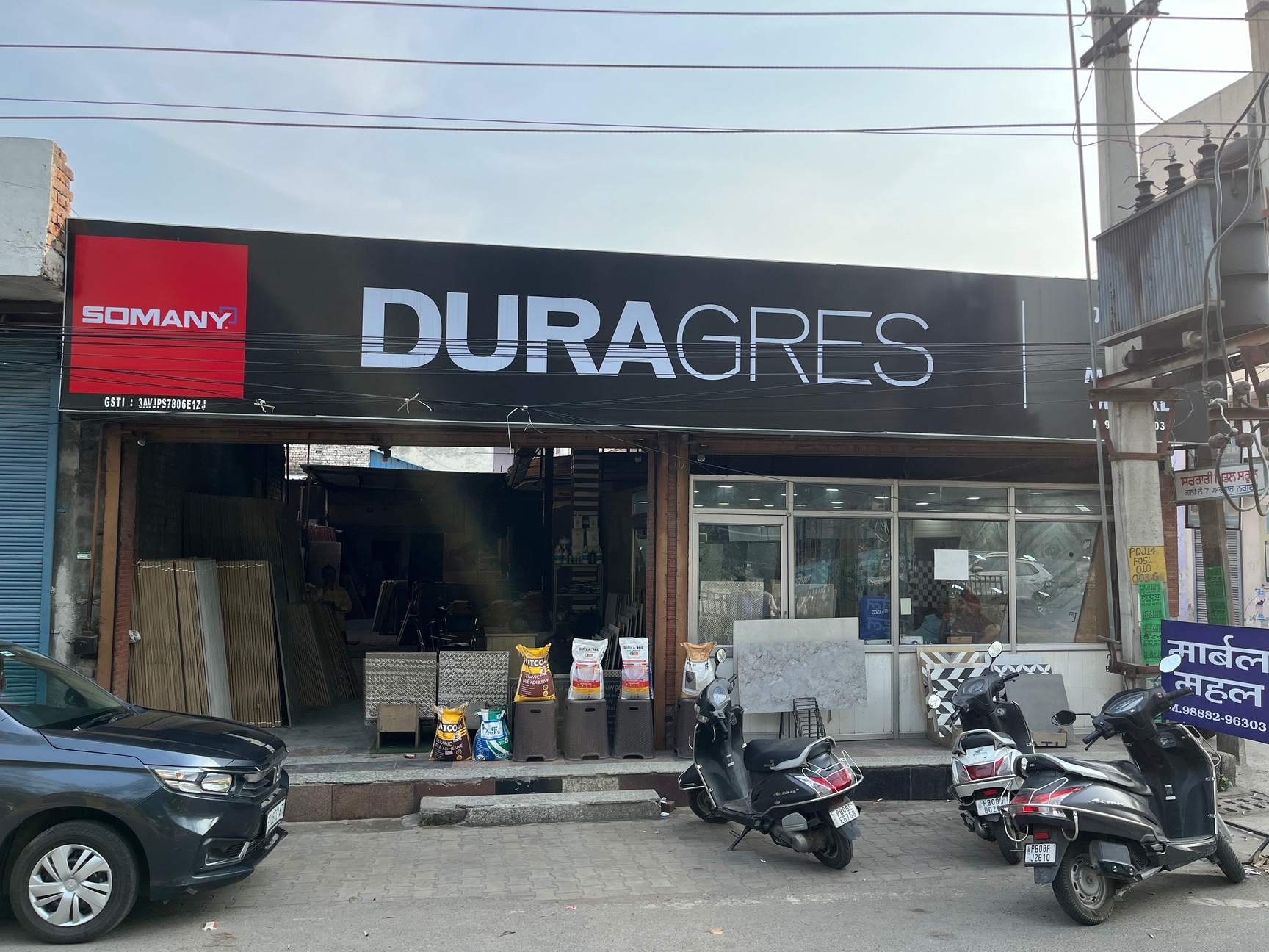 Marble Mahal in Ambedkar Chowk,Jalandhar - Best Tile Dealers near