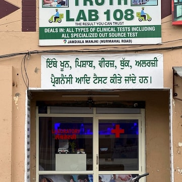 Lab view 16