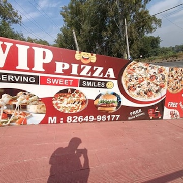 【９枚フルセット】AHOFトレカ　VIP FANCON VIP 1/25 1部 Vip Pizza in Bhogpur,Jalandhar - Best Fast Food near me in