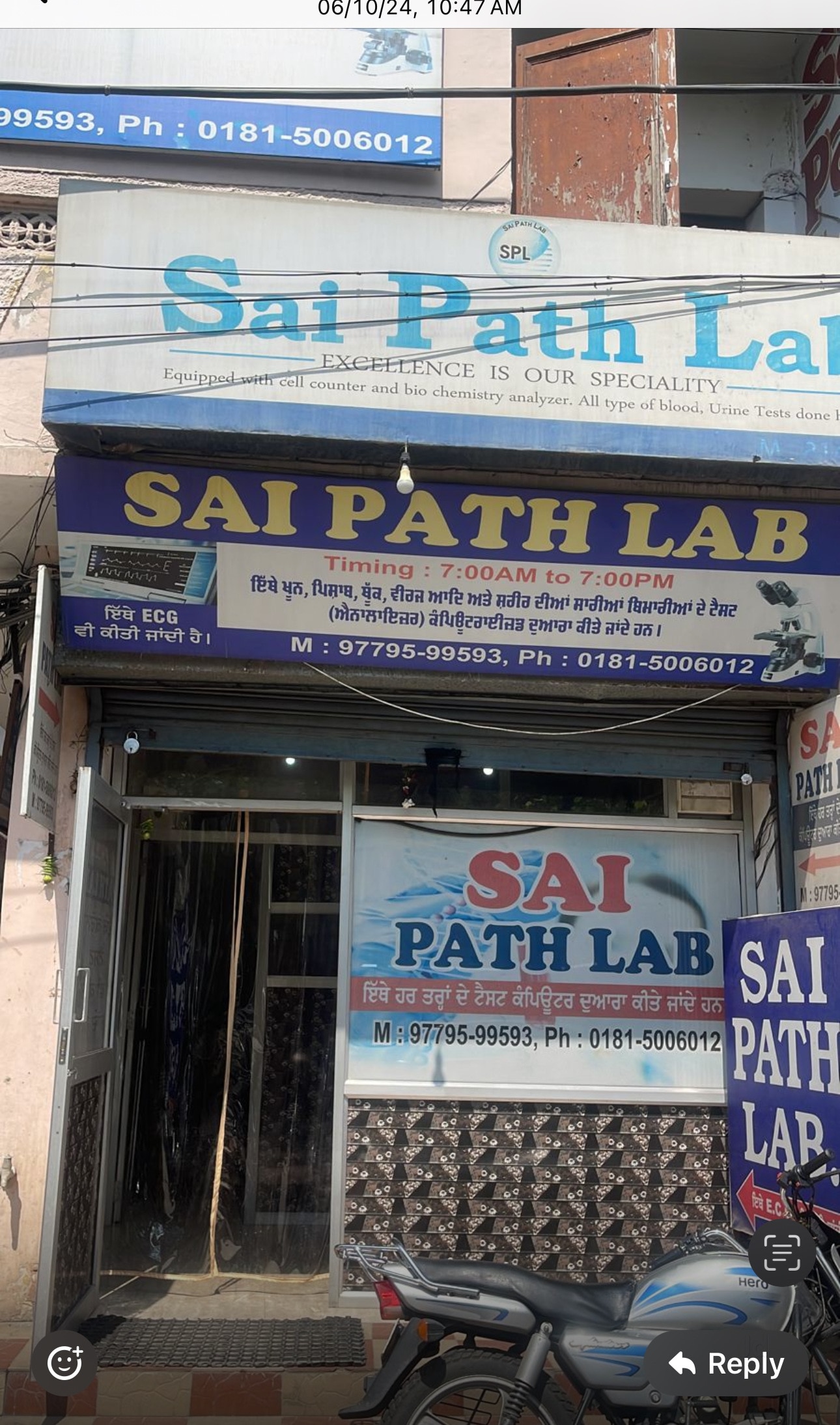 Lab view 7