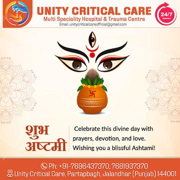 UNITY CRITICAL CARE MULTISPECIALITY HOSPITAL & TRAUMA CENTRE in jalandhar