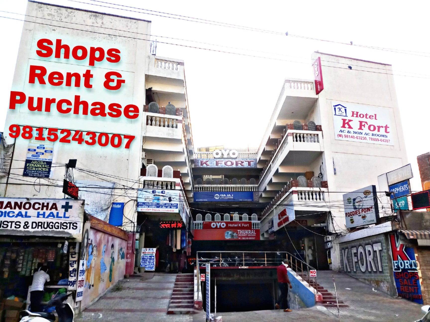 Book KFort in Model House,Jalandhar Best Hotels in Jalandhar Justdial