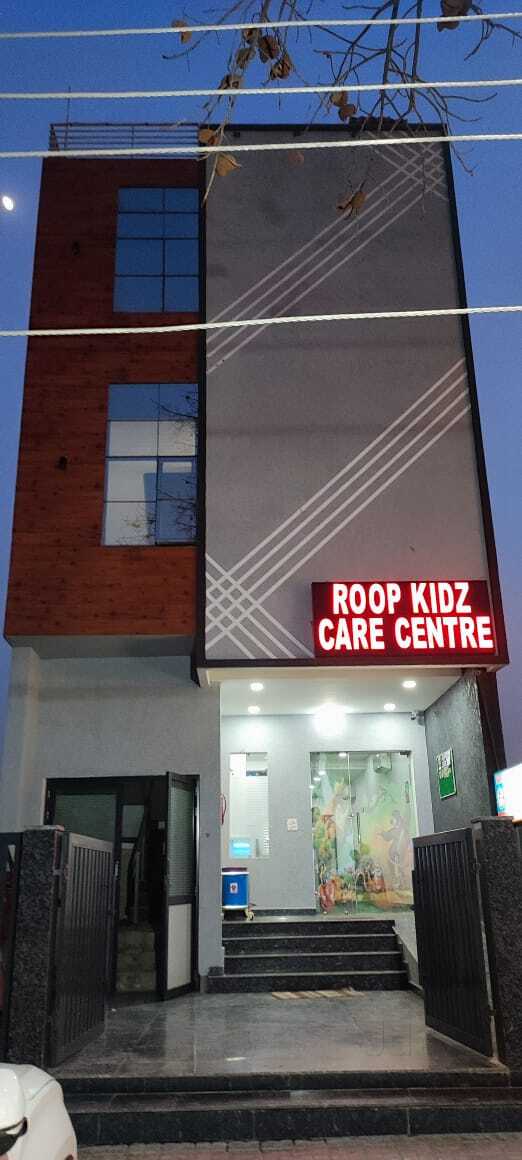 Top Children Hospitals in Banga Road, Phagwara - Best