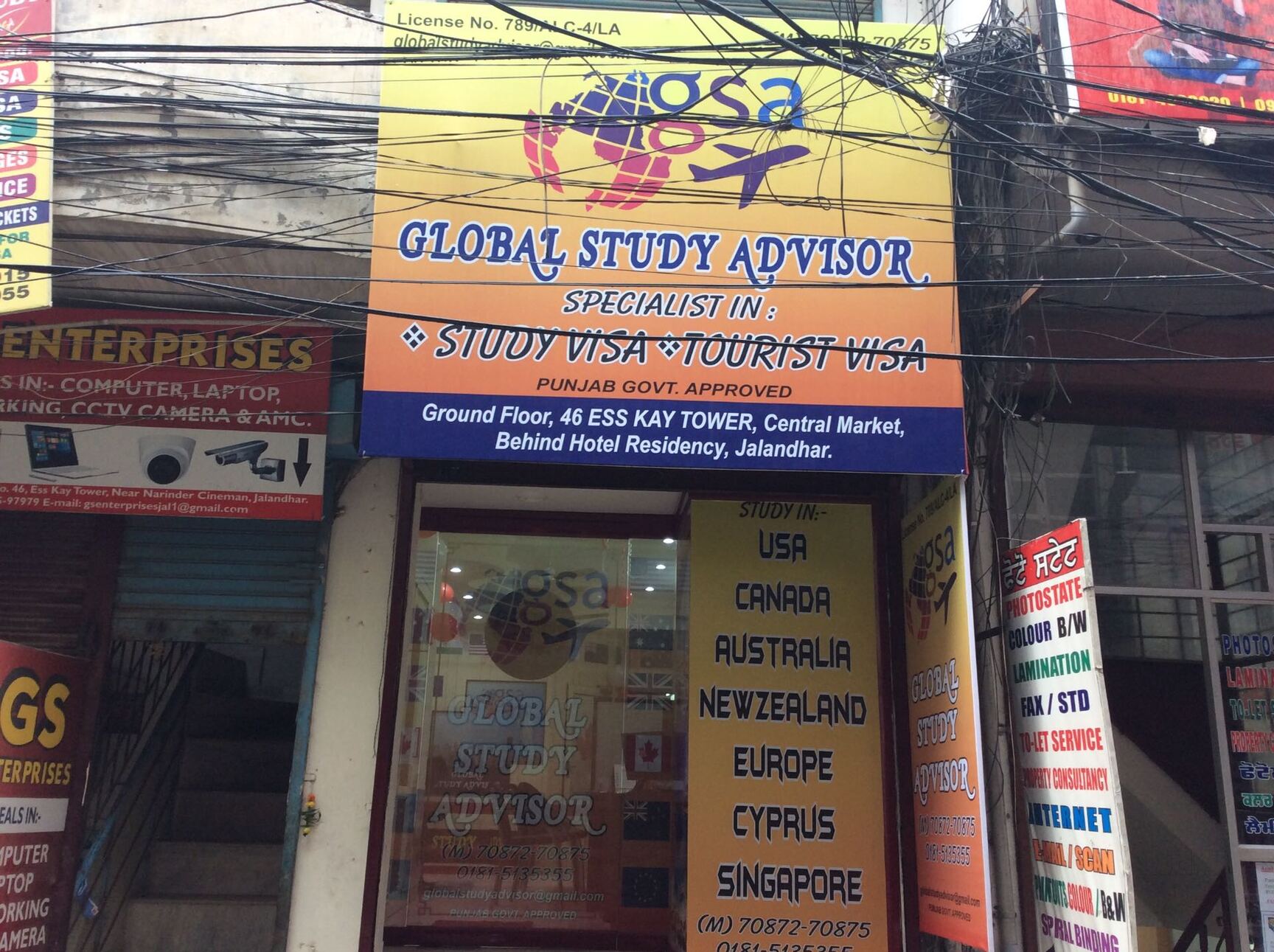 Global Study Advisor in Civil Lines,Jalandhar - Best Visa