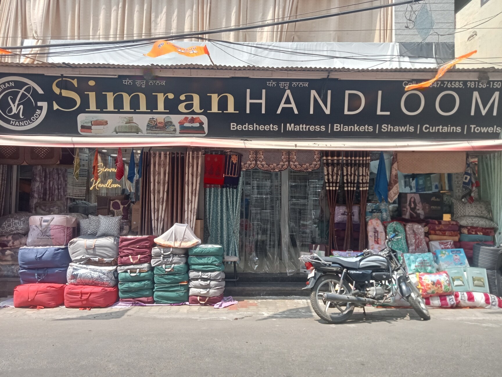 Simran Handloom in Jalandhar Cantt,Jalandhar - Best Mattress