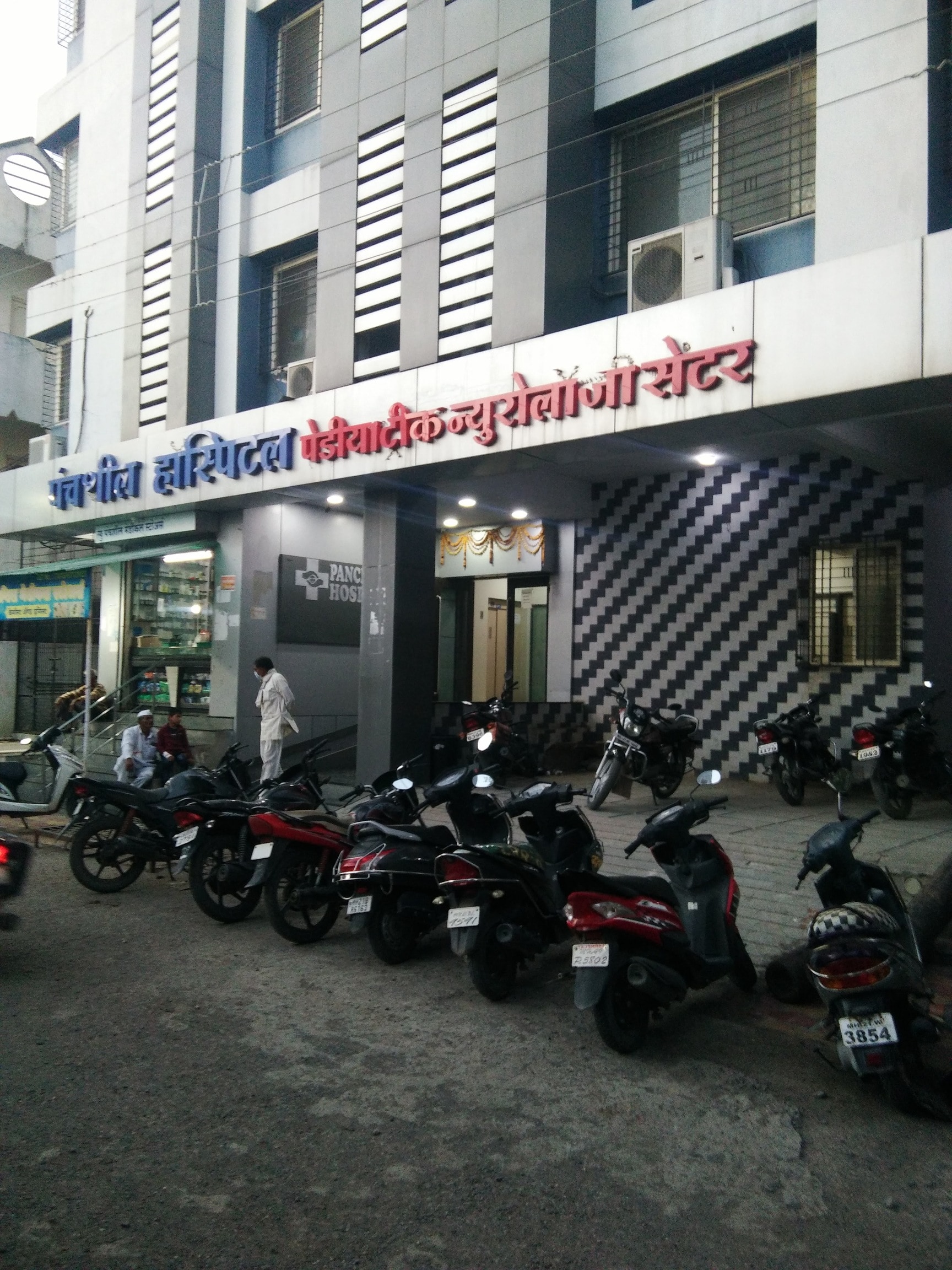 Lab view 11