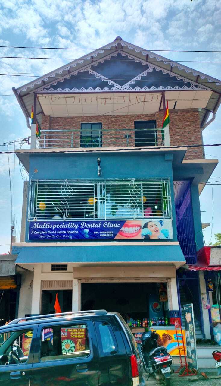 List of nearest Oral Surgeon Doctors in Maynaguri