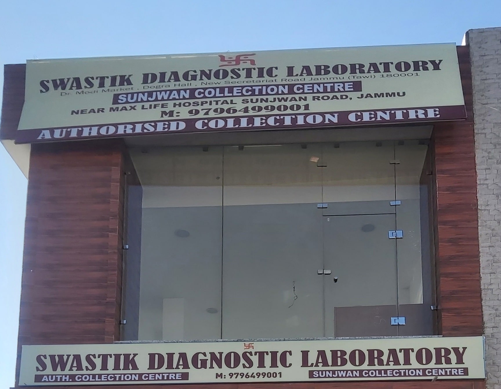 Lab view 20