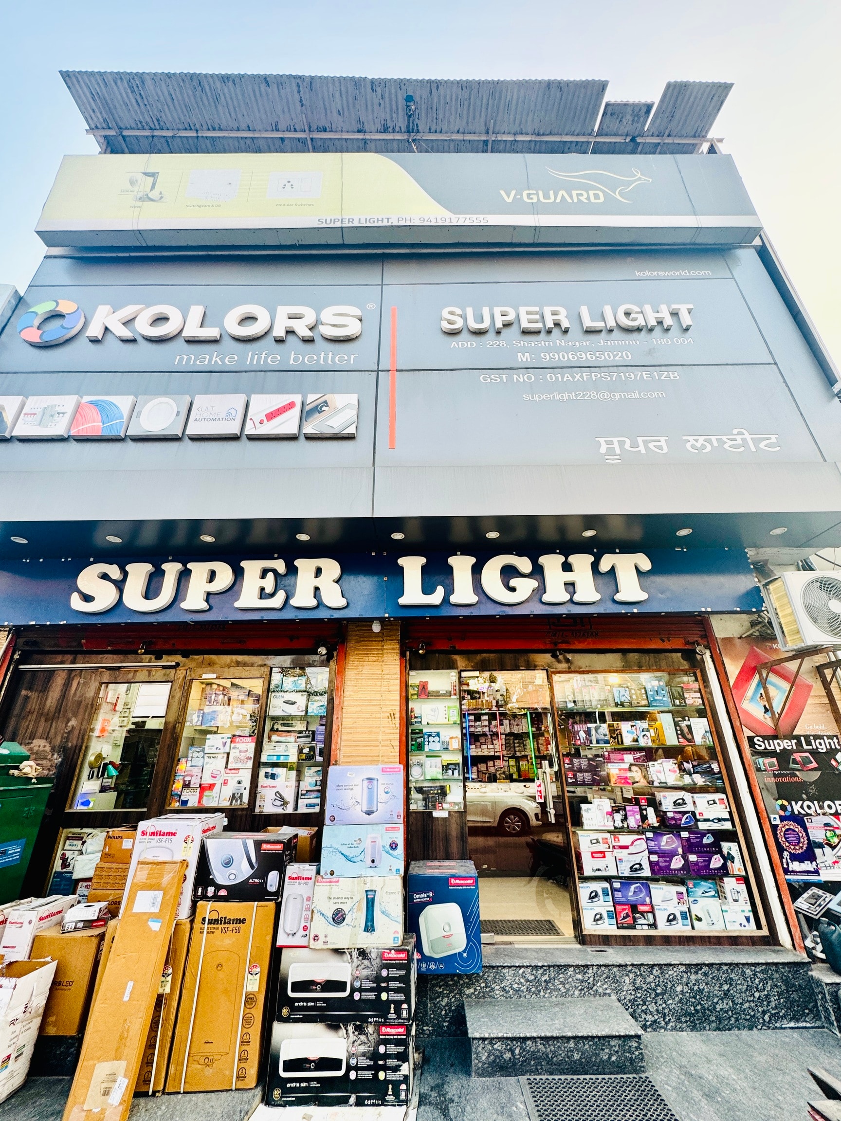 Top Torch Dealers in Jammu - Best Torch Light Dealers near me
