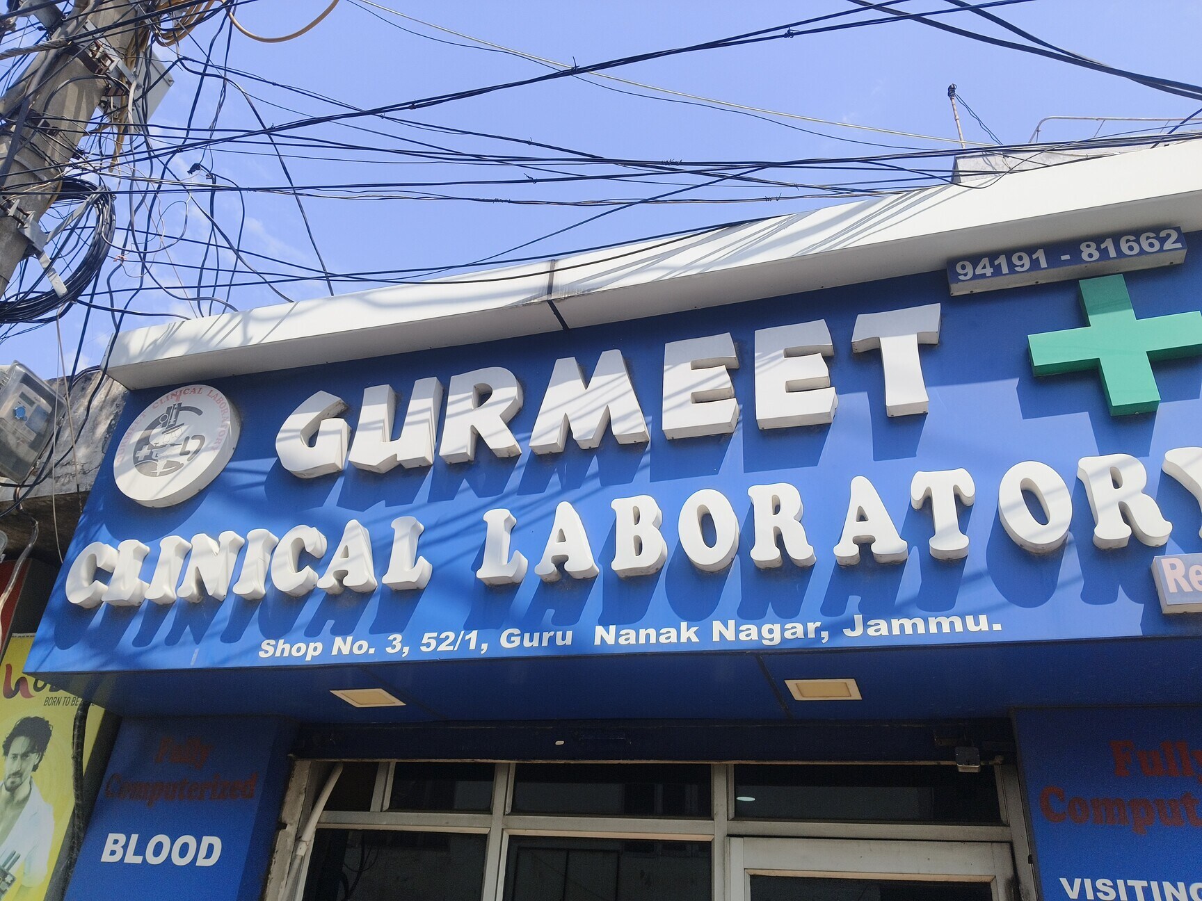 Lab view 19