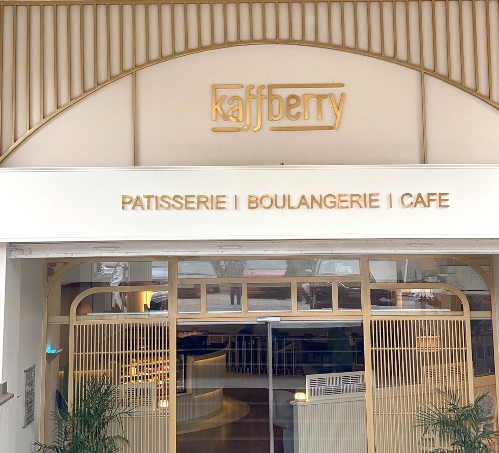 The Best Coffee Shop in Jammu coffee shop brands