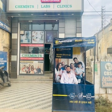Lab view 16