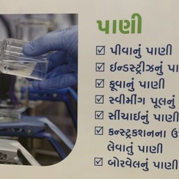 Lab view 7