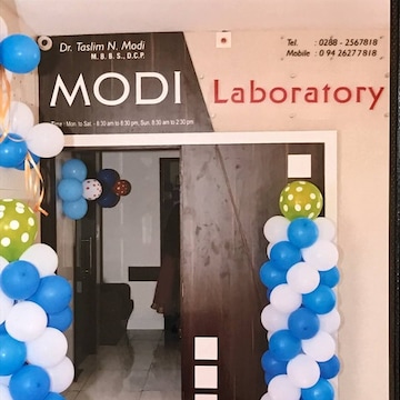 Lab view 13