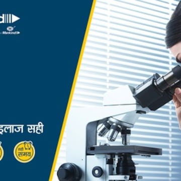 Lab view 7