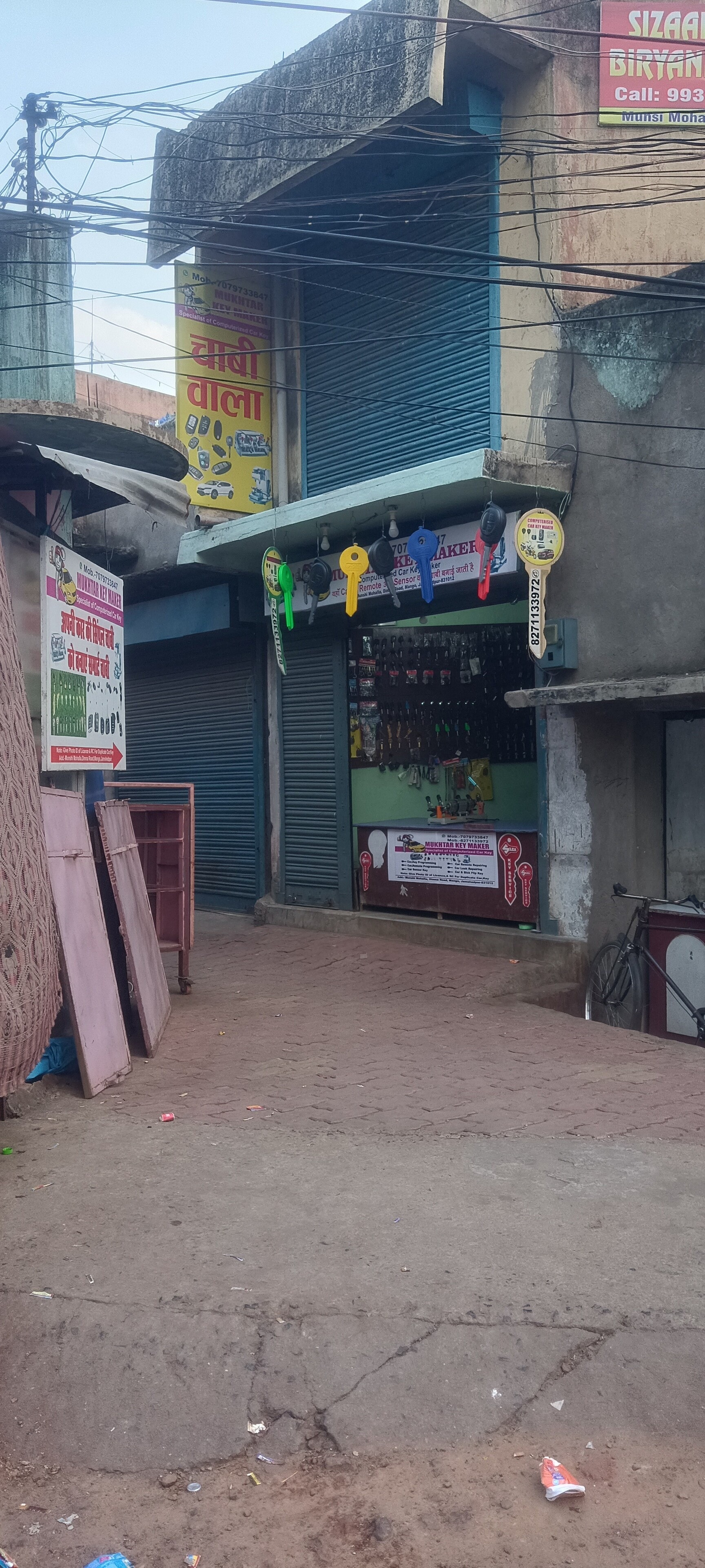 Mukhtar Key Makers in Dimna Road,Jamshedpur - Best Computerised