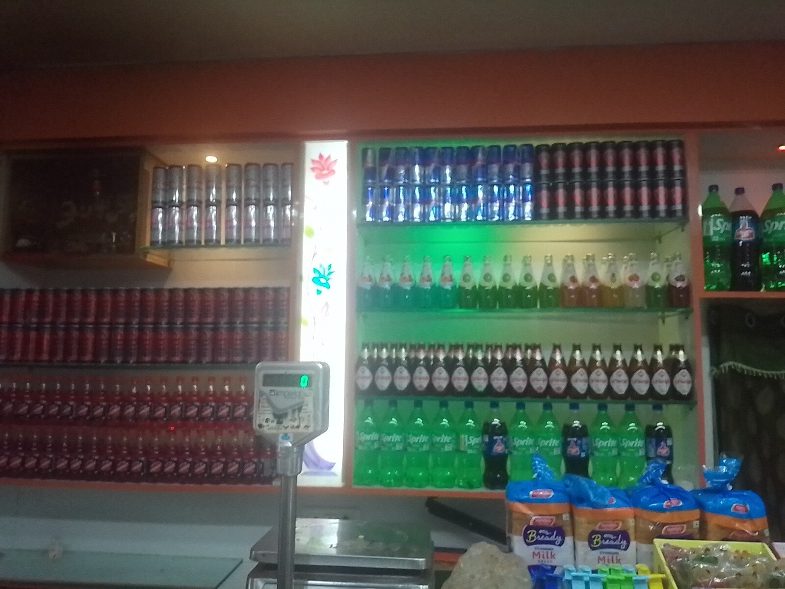 Top Sweet Shops in Preston Colony,Jangaon - Best Indian Sweet Shops near me  - Justdial