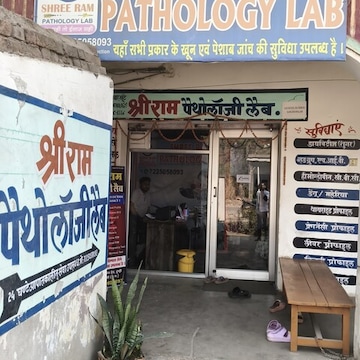 Lab view 7