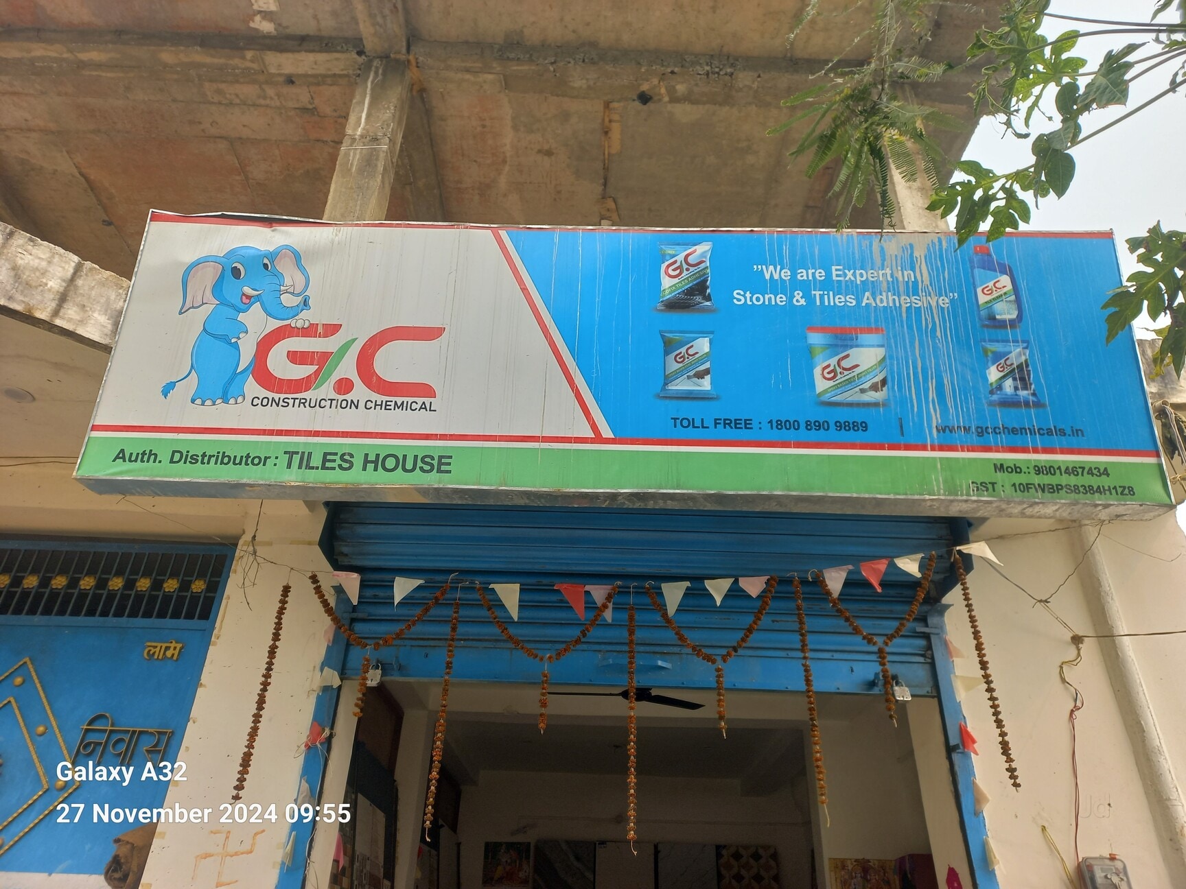 Tiles House Ghosi in Kazisarai,Jehanabad - Best Tile Dealers near