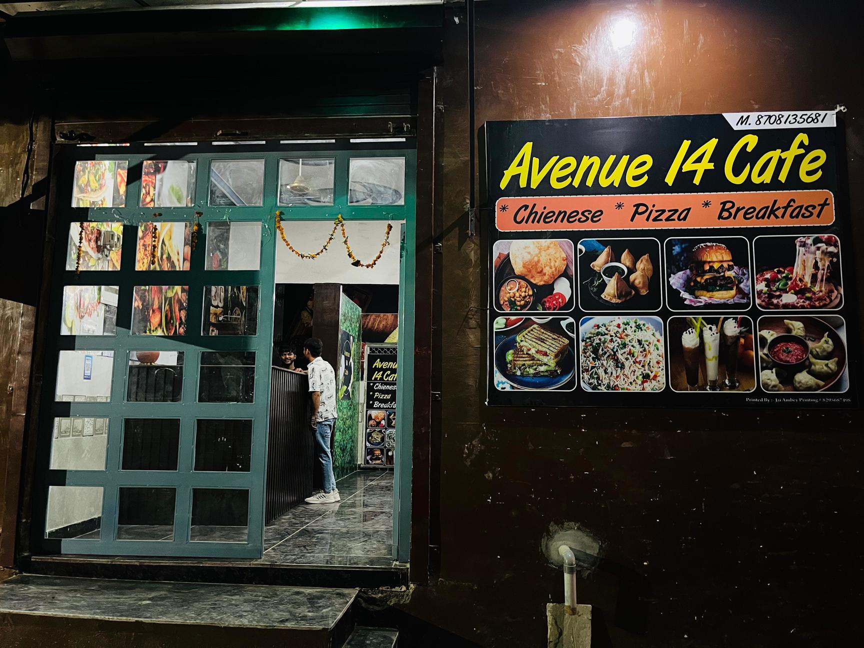 Avenue 14 Cafe in Ambedkar Chowk,Jhajjar - Best Coffee Shops near