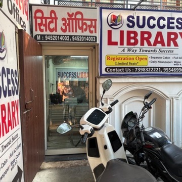 Success Library 9