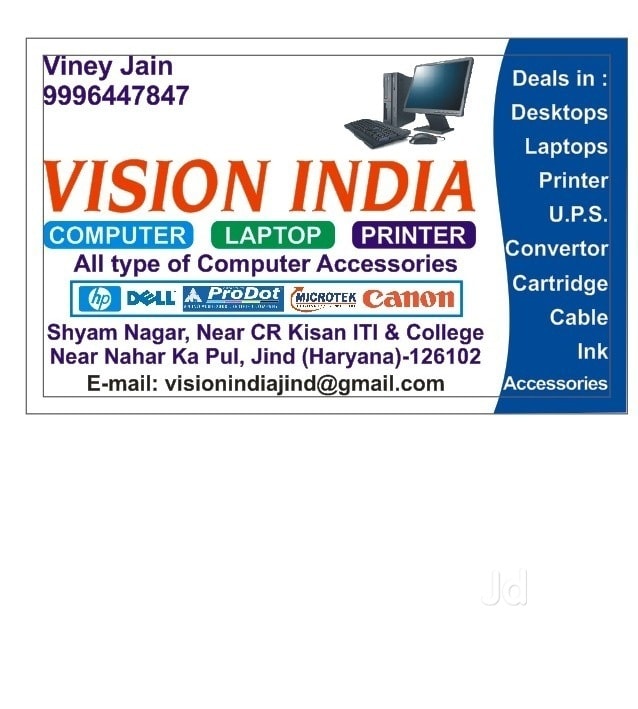 Top Gaming Computer Dealers in Rajpura - Best Gaming Pc Dealers