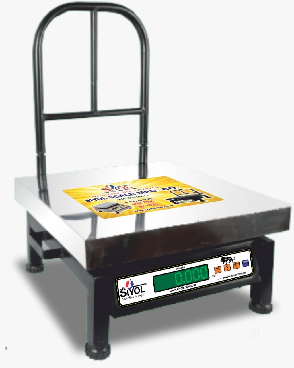 Electronic weight machine online