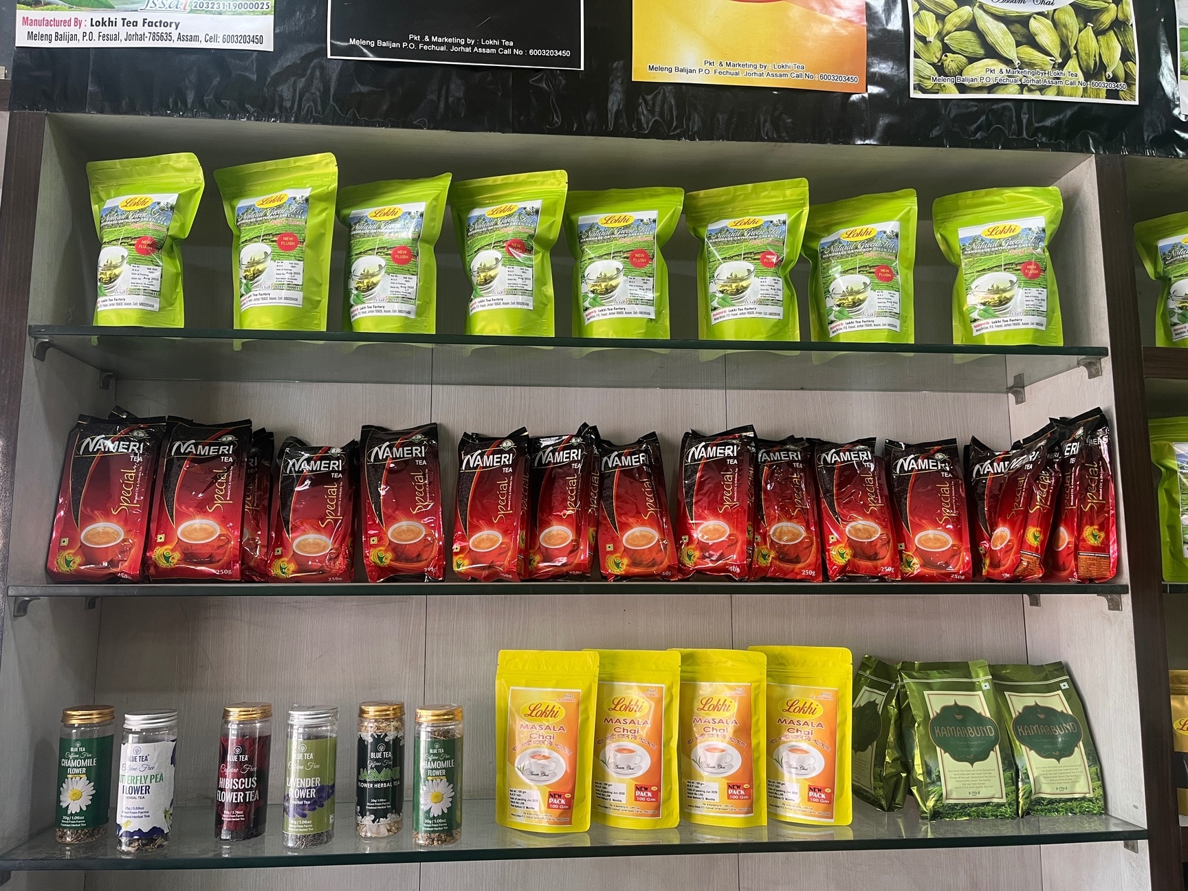 Top Tea Wholesalers in Jorhat - Best Tea Powder Wholesalers near