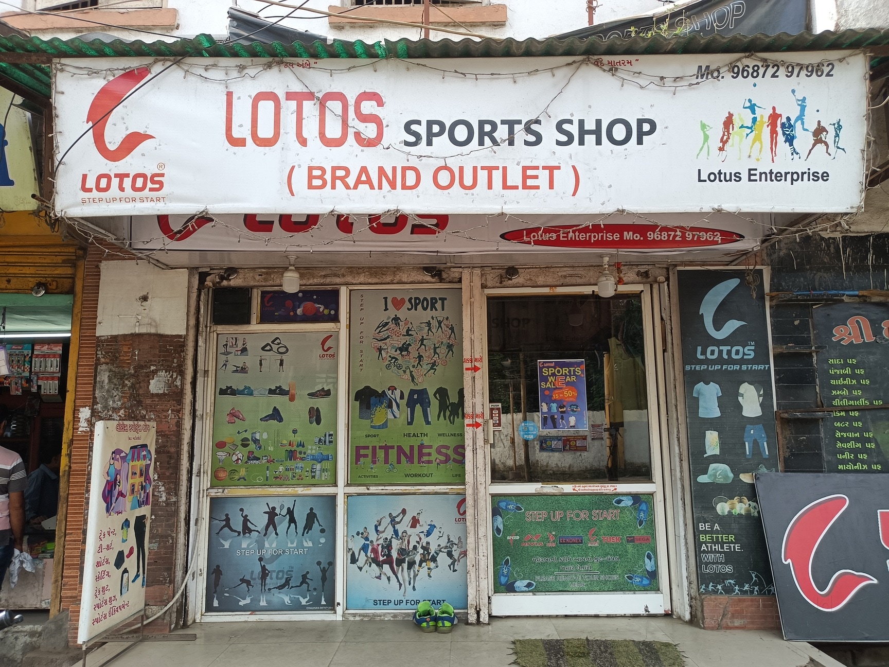 Collegiate sportswear near me cheap