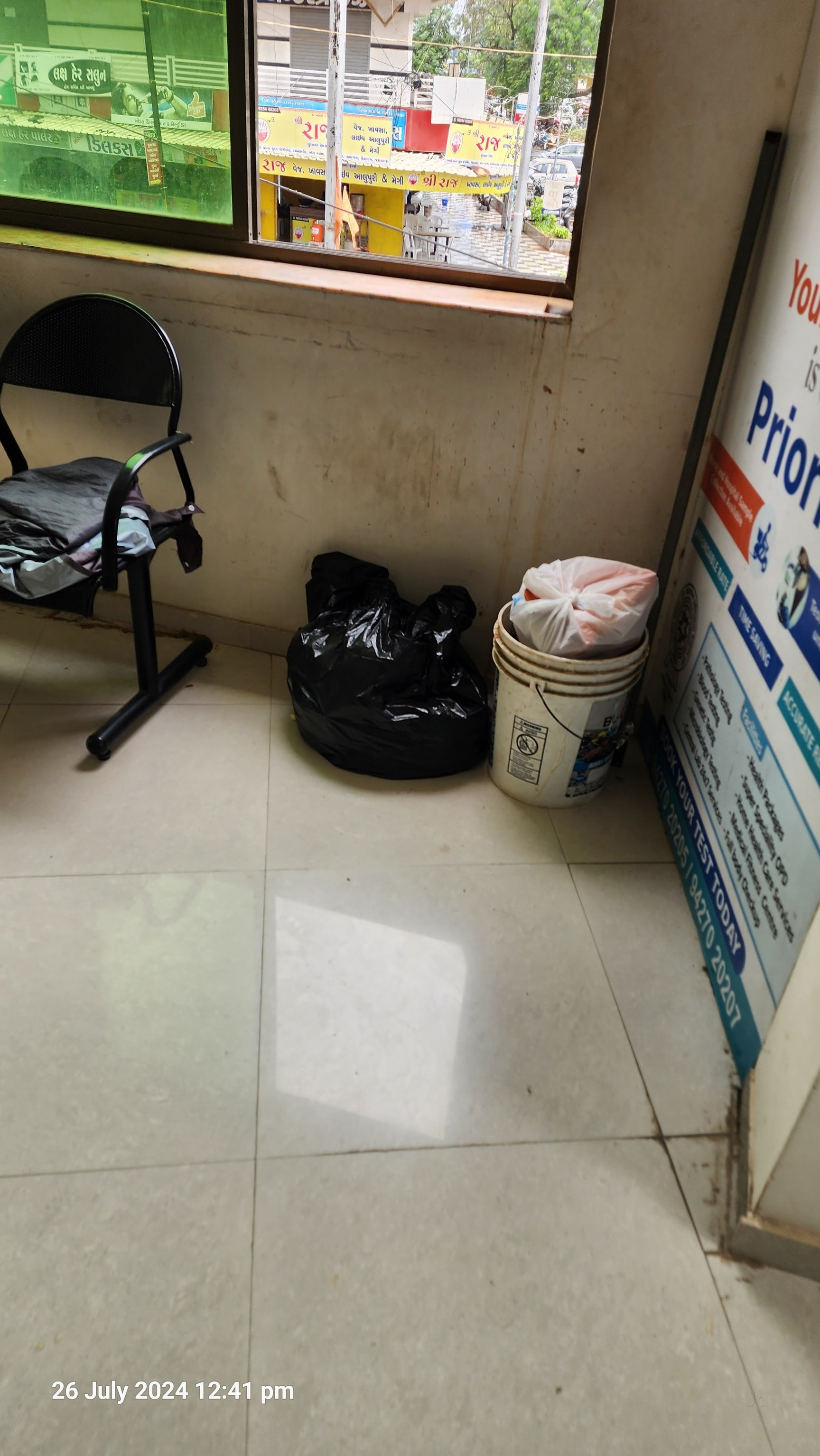 Lab view 8