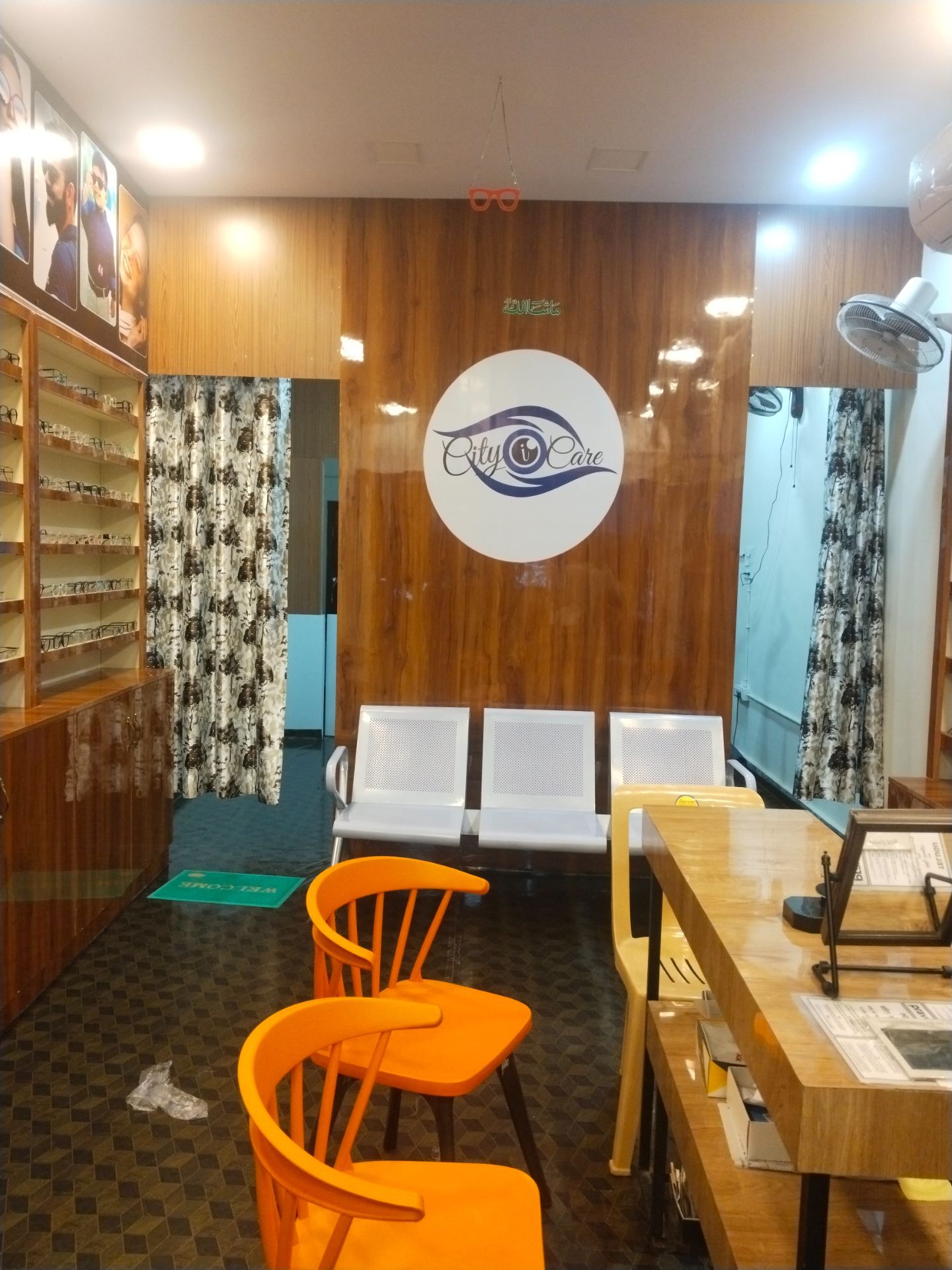 Lab view 17