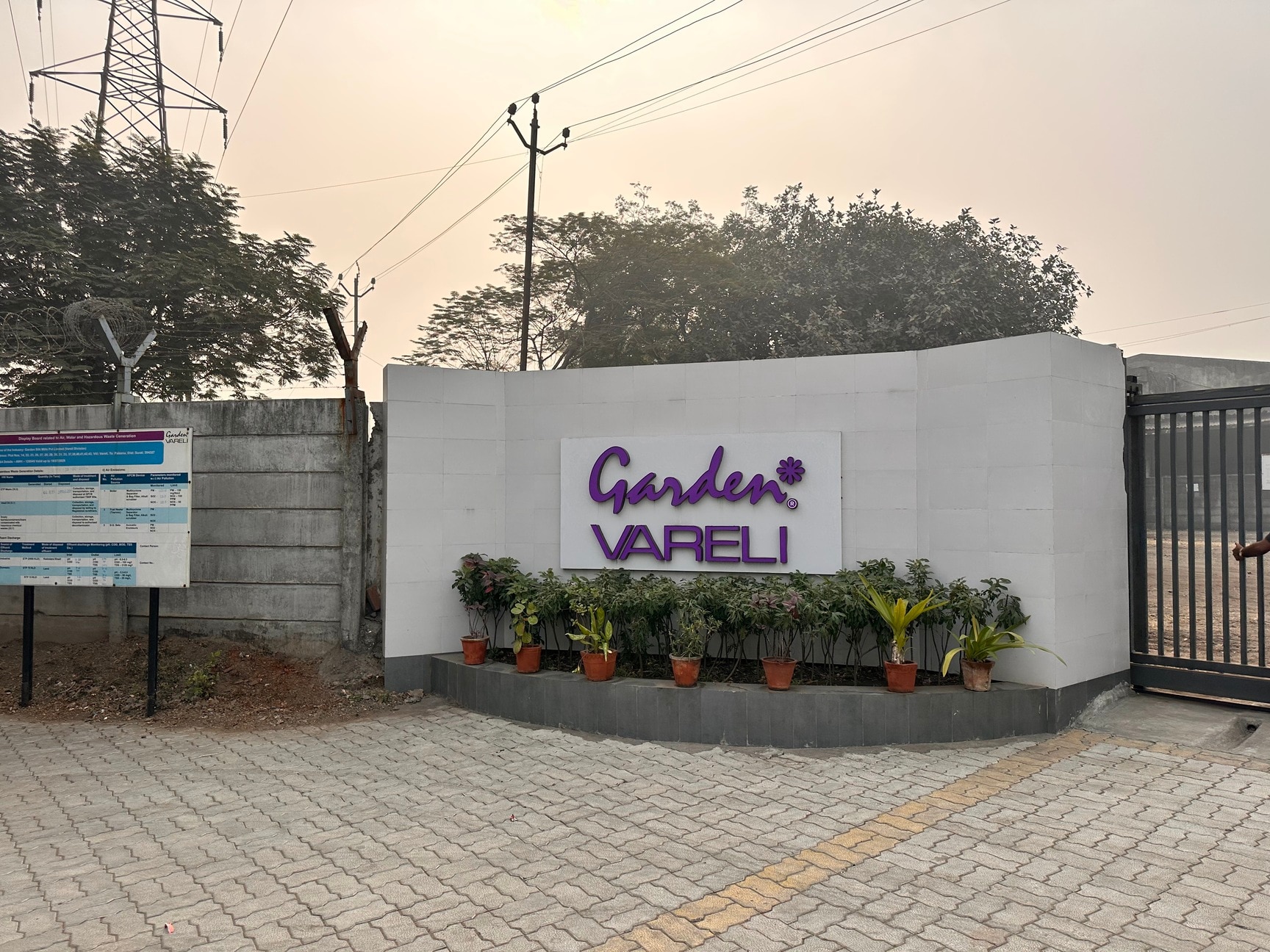 Garden Silk MIlls