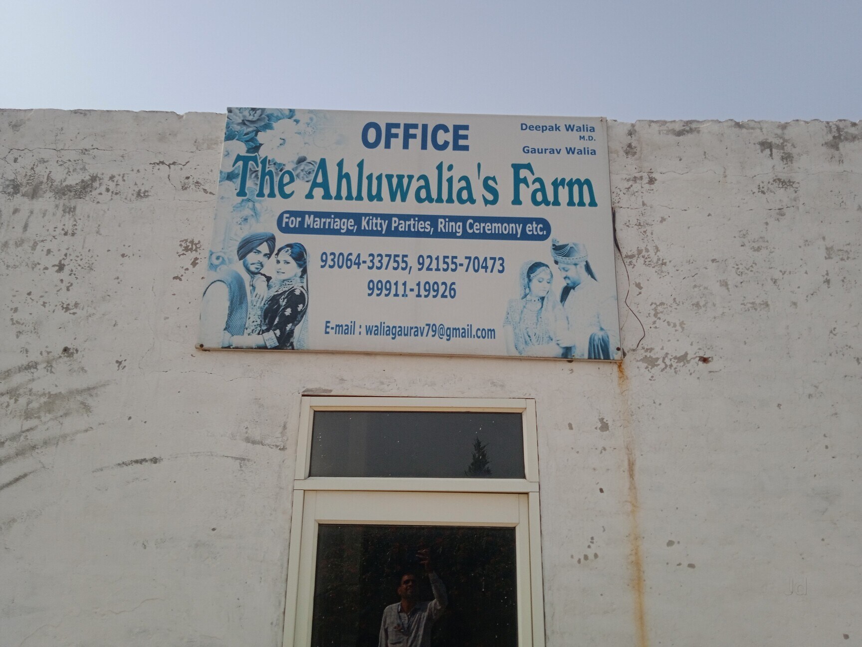 The Ahluwalia Farm in Pundri,Kaithal - Best AC Banquet Halls near me in  Kaithal - Justdial