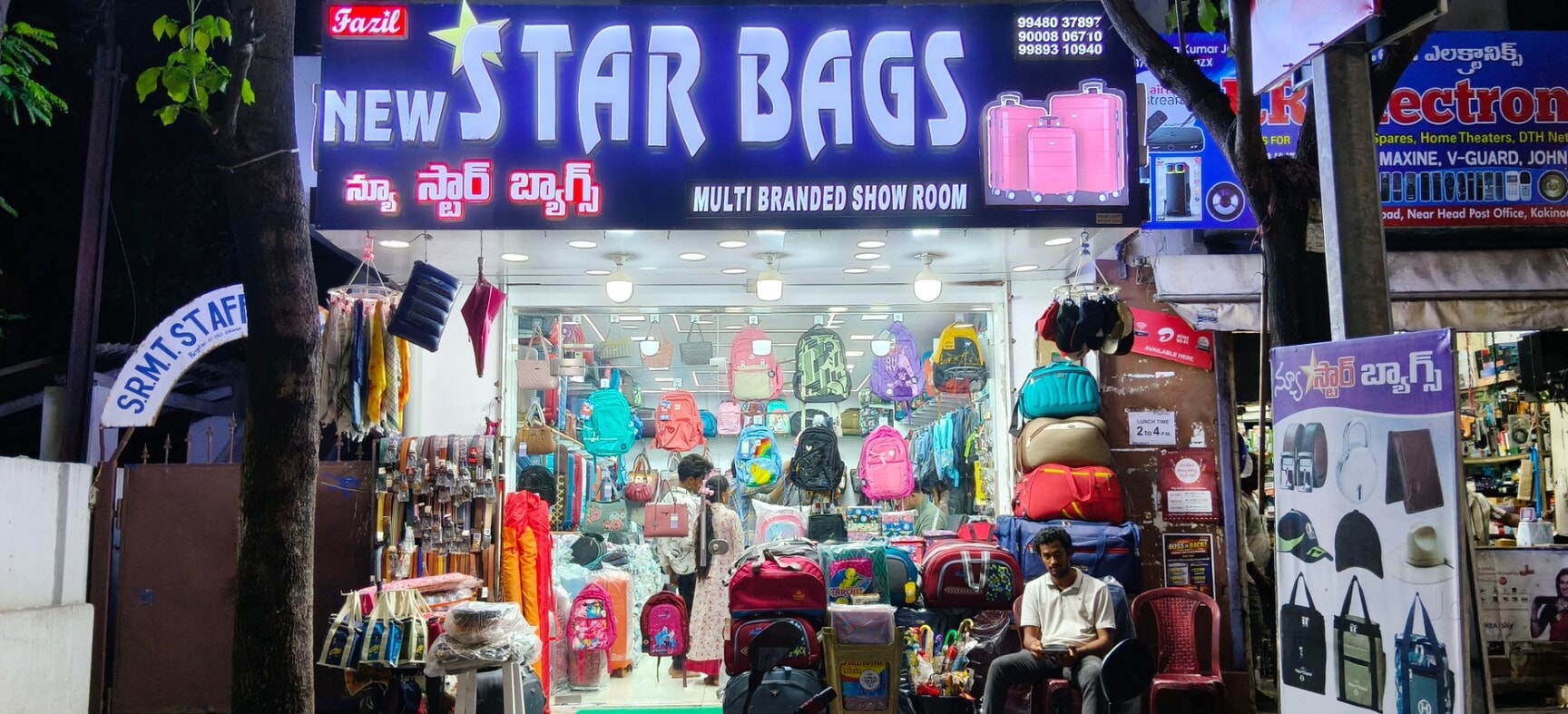 コスモ Top Luggage Bag Dealers in Kakinada - Best Luggage Dealers near me