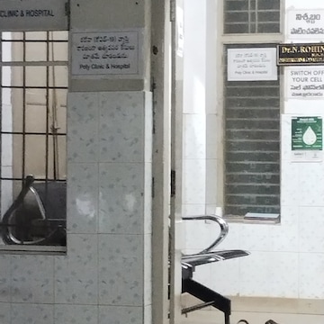 Lab view 7