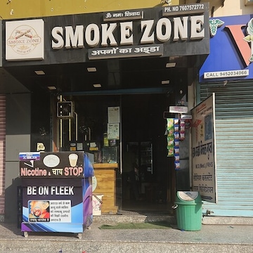 is smoking cigarettes really that bad for you Cigarettes