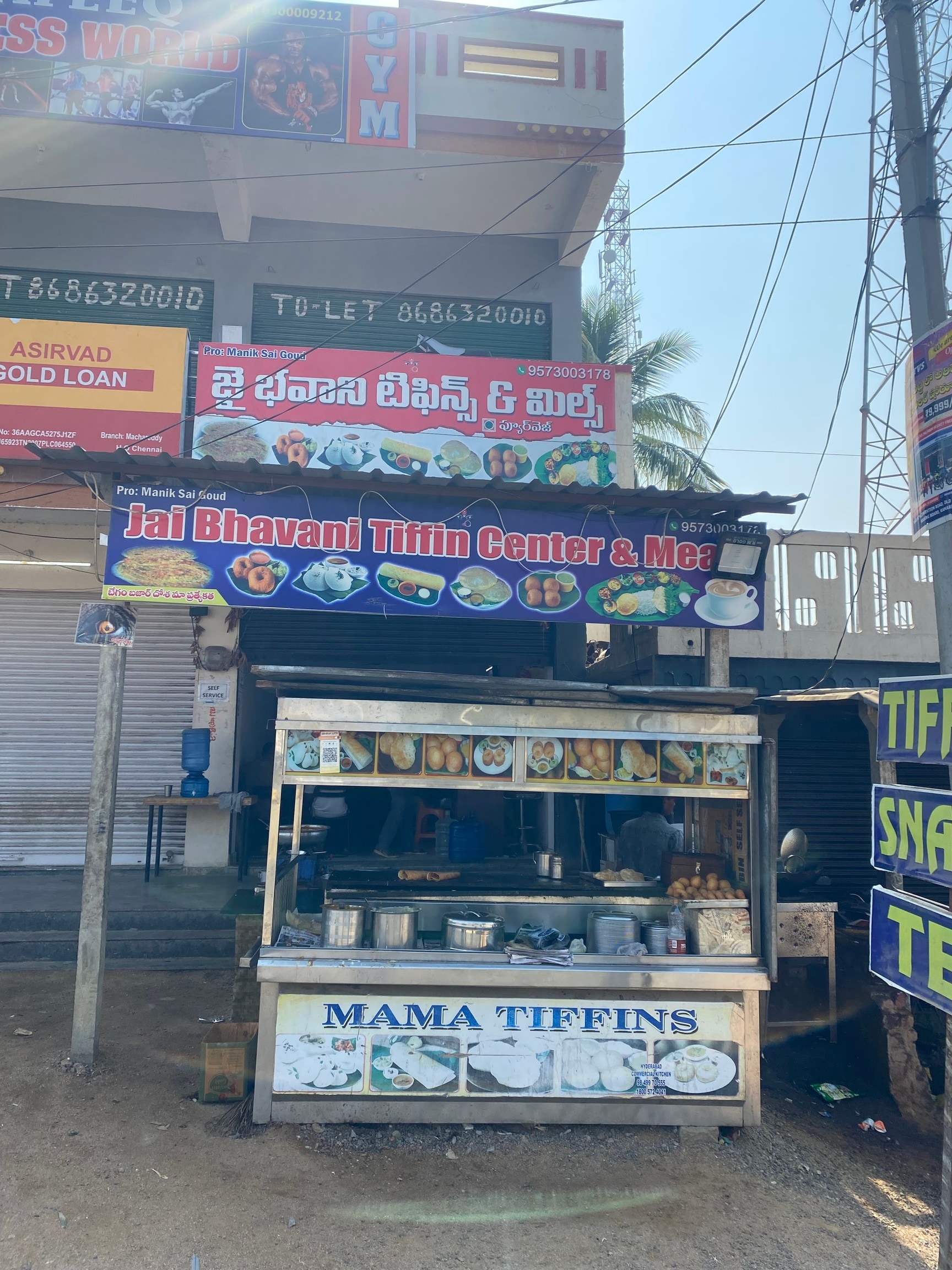 Top Tiffin Services in Machareddy - Best Tiffin Home Delivery