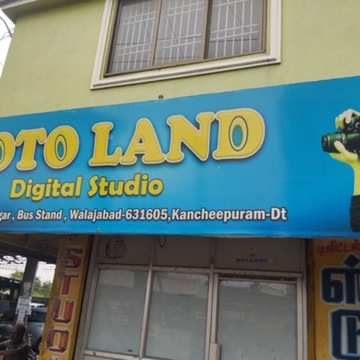 Photo Land Digital Studio in Walajabad,Kanchipuram - Best