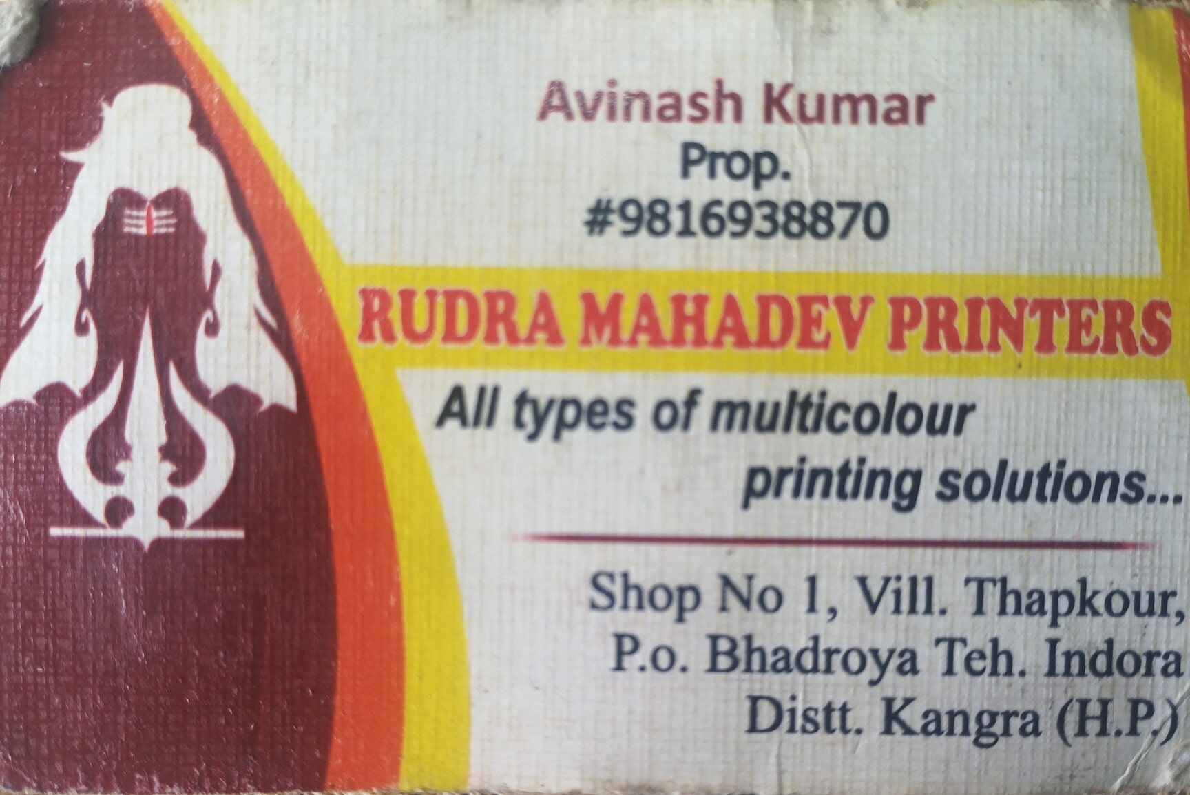 Reliable Printing Press for High-Quality Commercial & Custom Printing in  Palampur, Palampur - Justdial