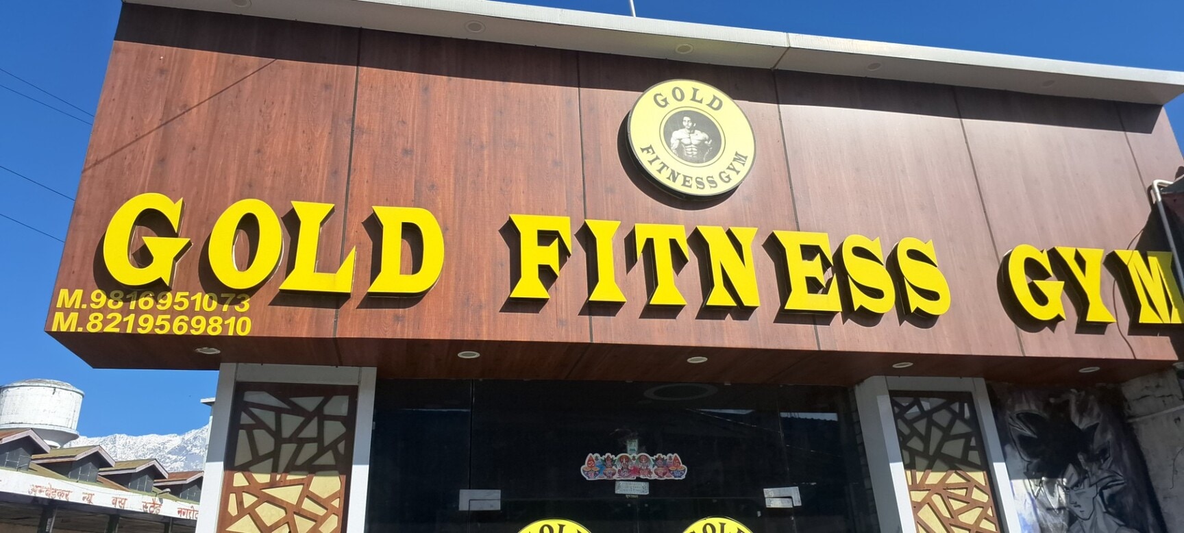 Gold fitness gym in Nagrota Bagwan,Kangra - Best Gyms near me in