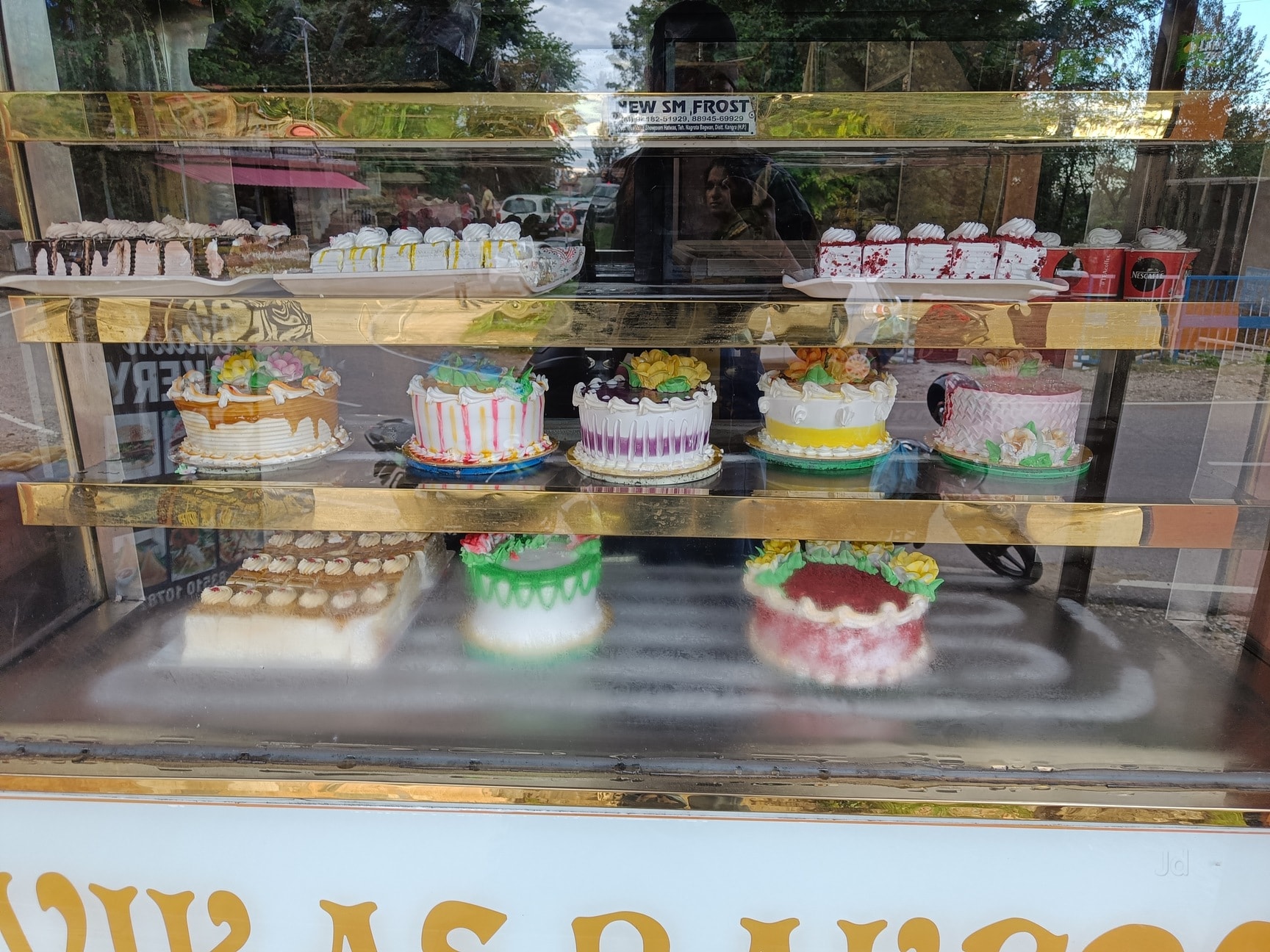 Top Bun Bakeries in Kangra near me - Justdial