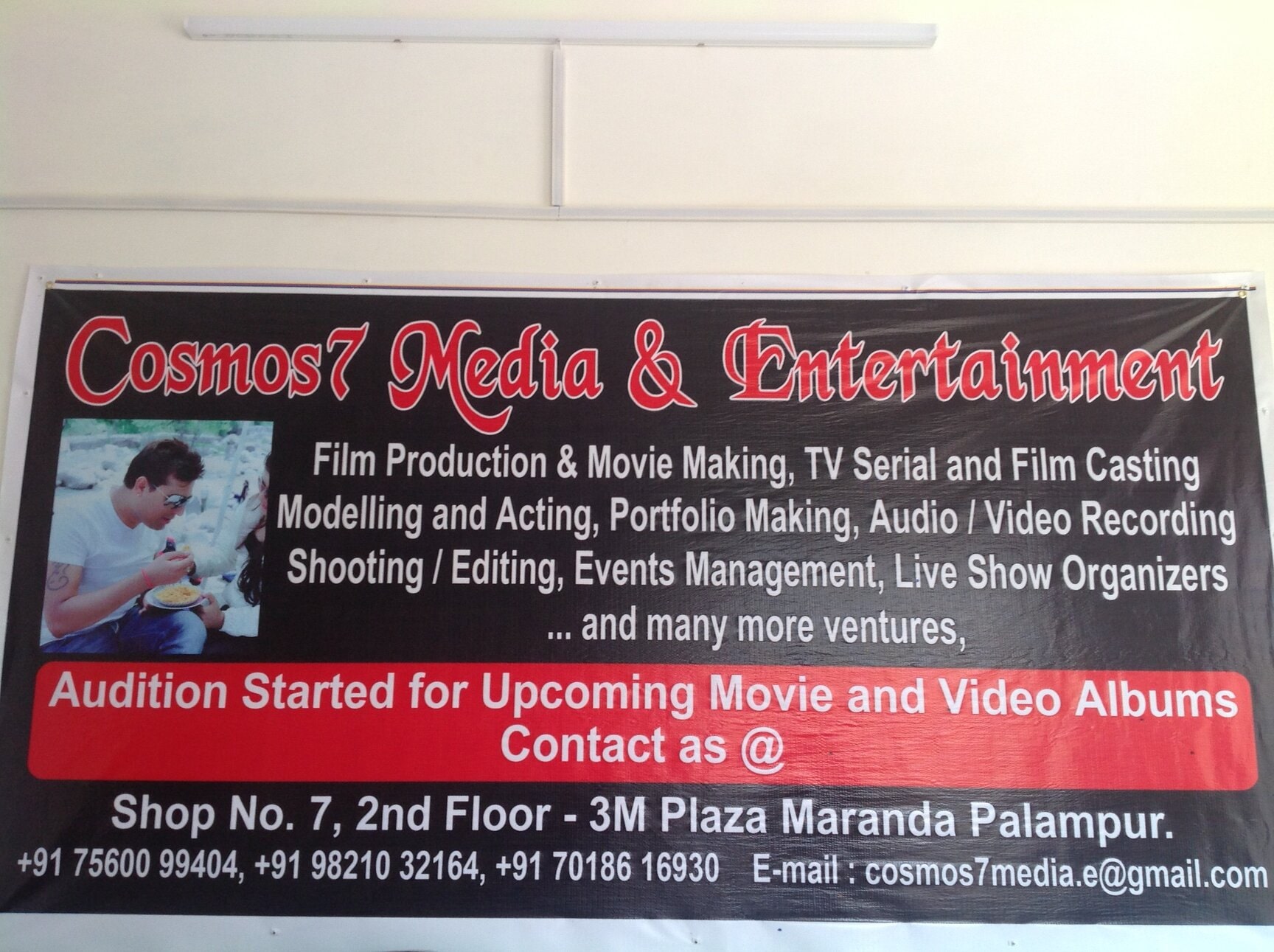 Top Film Makers in Sri Chamunda Mandir - Best Video Film Makers