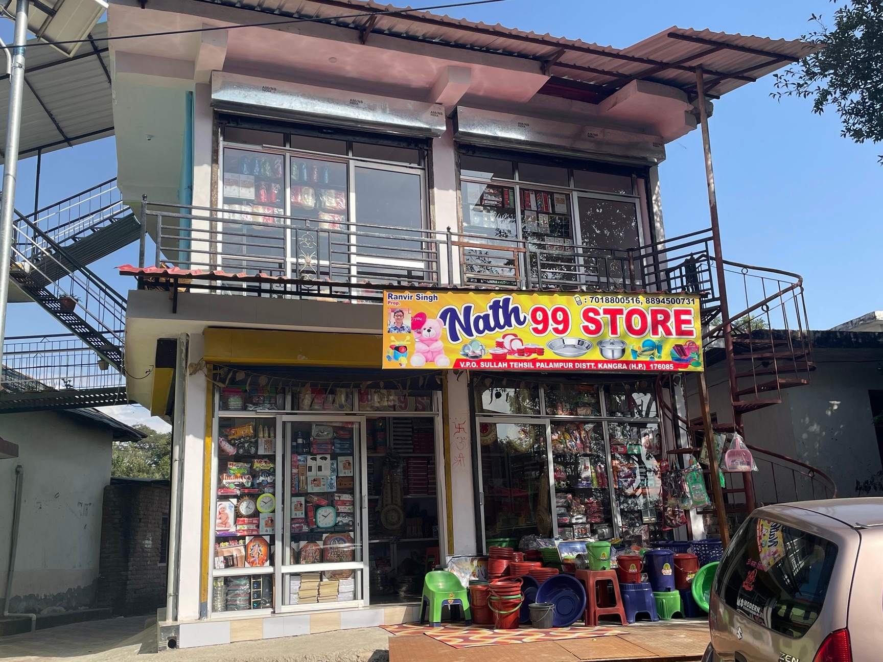 Nath 99 Store in Sullah,Kangra - Best General Stores near me in ...