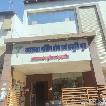 Lab view 5