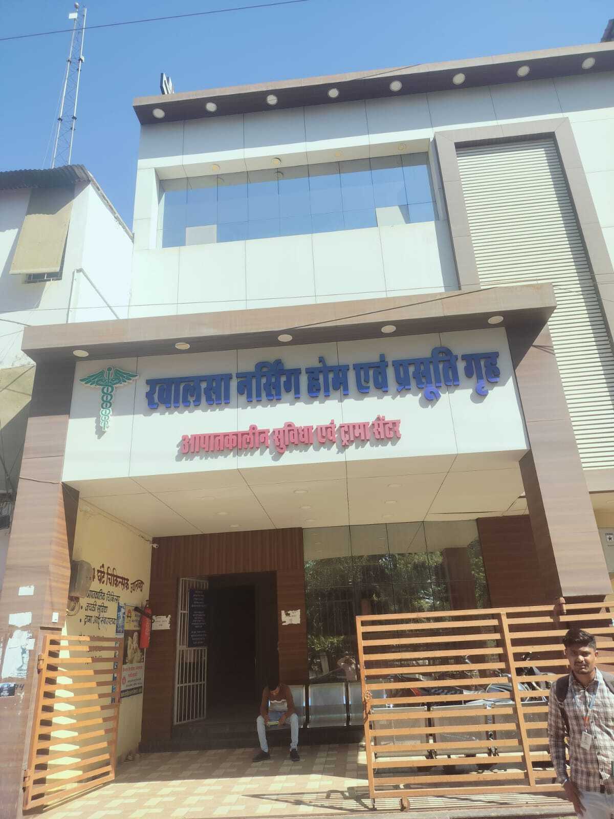Lab view 5
